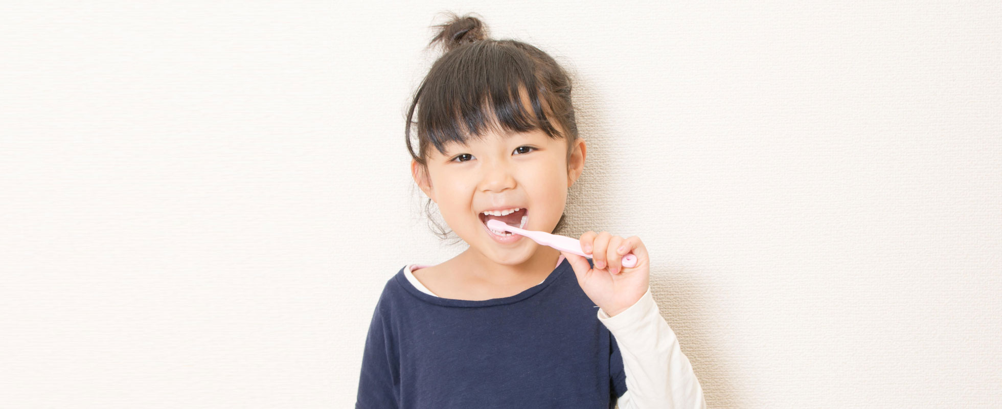 小児予防歯科